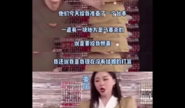 南京吃瓜女友爆料视频曝光,揭秘背后惊人真相